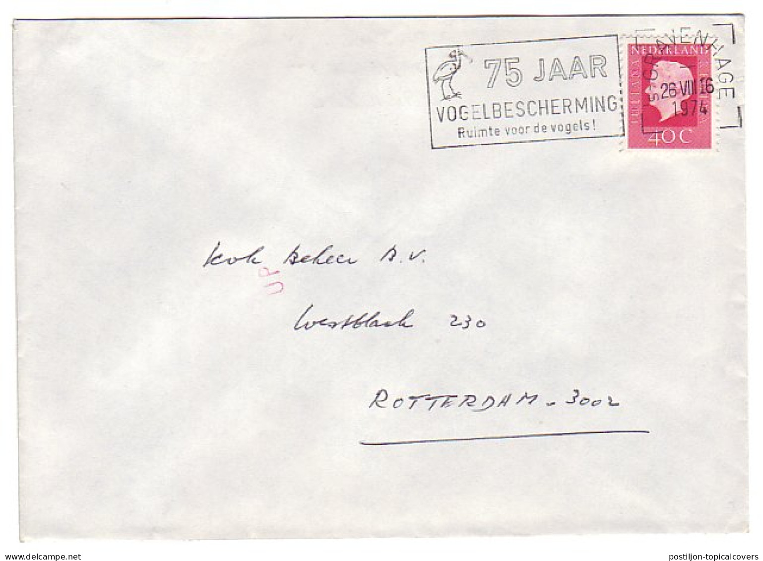 Cover / Postmark Netherlands 1974 Bird - Spoonbill - Bird Protection - Autres & Non Classés