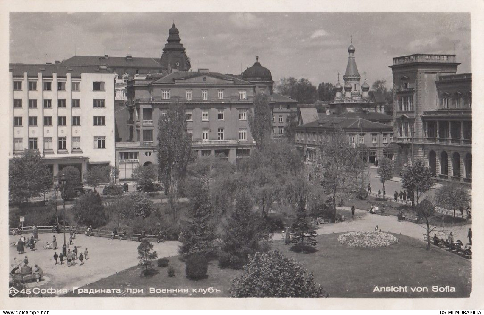 Sofia - Military Club 1942 - Bulgarien