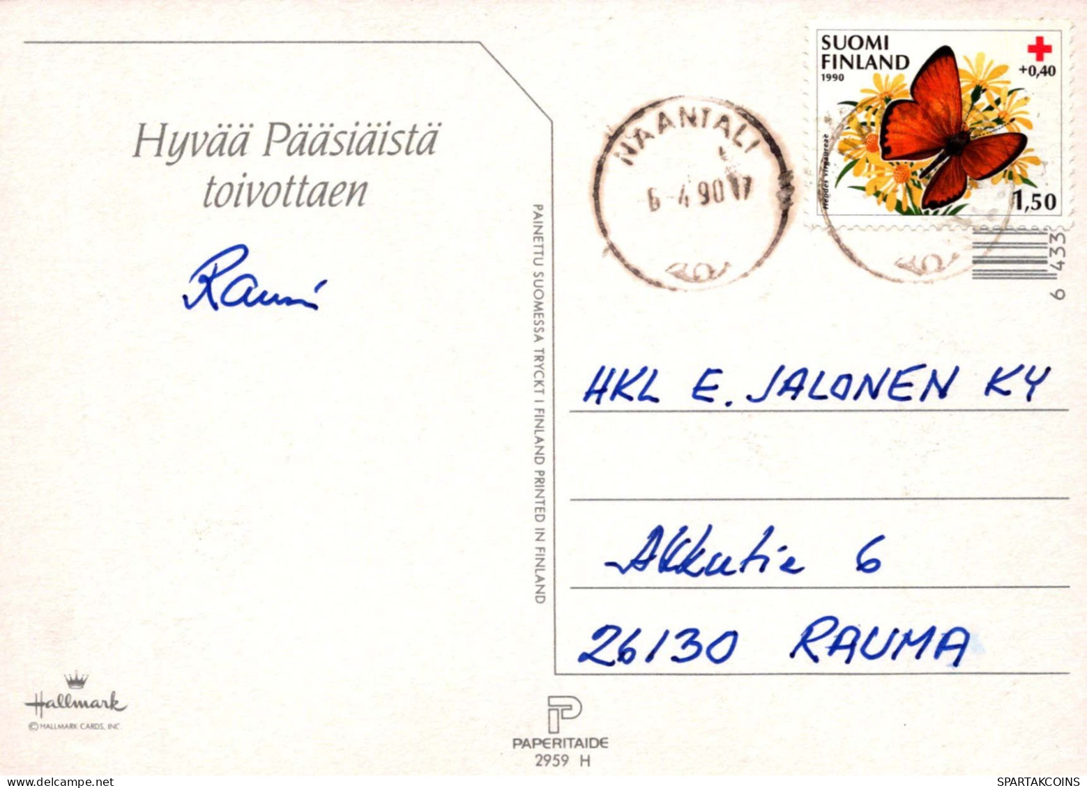 PASCUA CONEJO HUEVO Vintage Tarjeta Postal CPSM #PBO555.ES - Pasqua