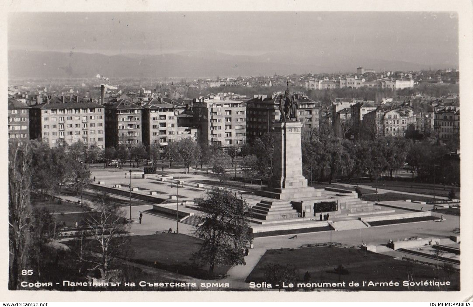 Sofia - Soviet Army Monument 1958 - Bulgarie