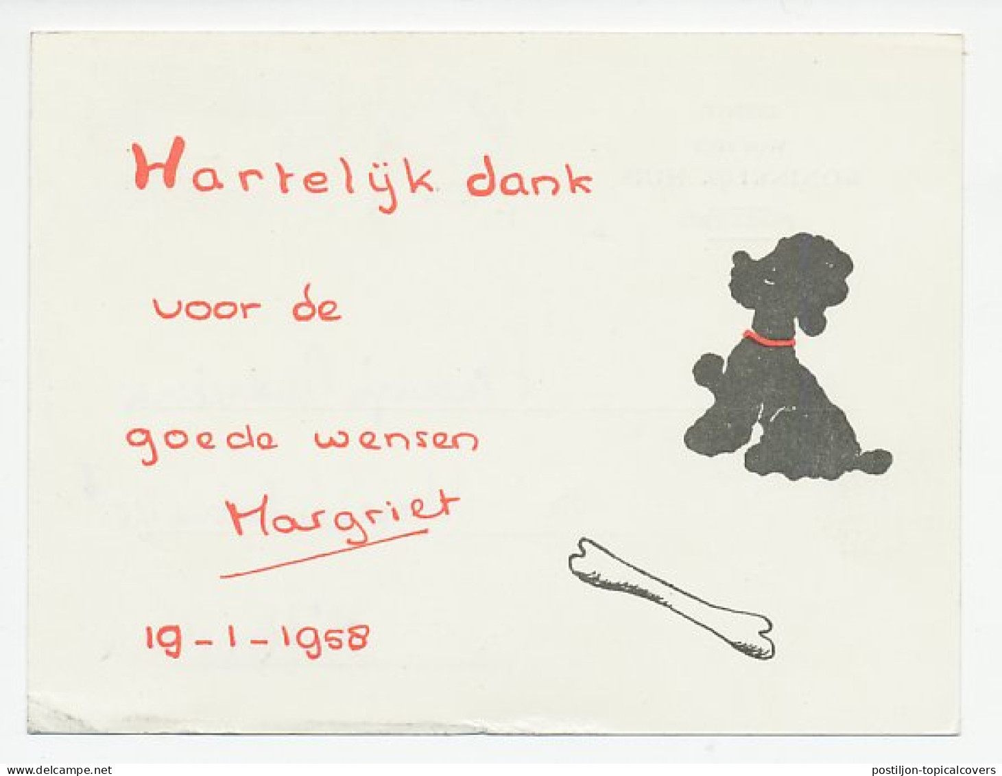 Dienst Koninklijk Huis Utrecht - Rotterdam 1958 - Bedankkaart - Zonder Classificatie
