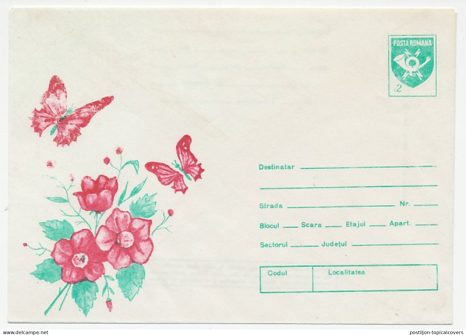 Postal Stationery Romania Butterfly - Autres & Non Classés