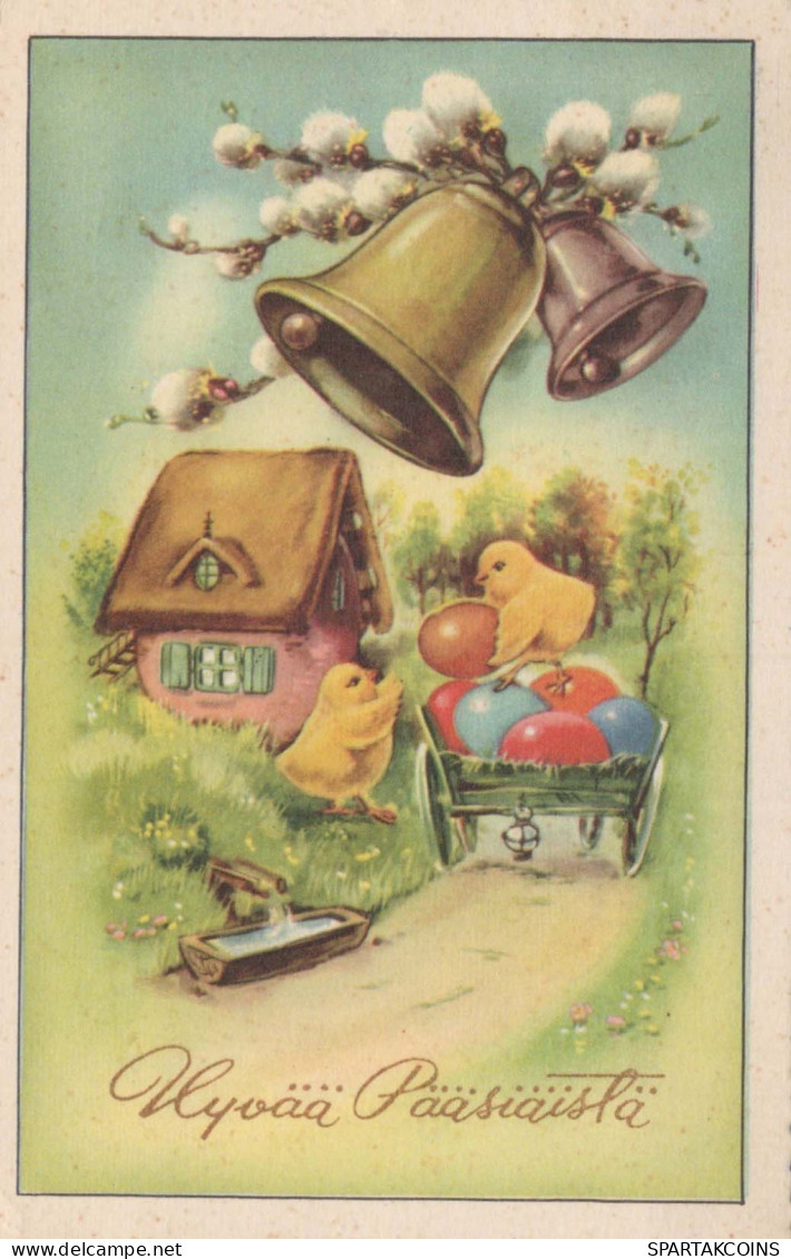 PÂQUES POULET ŒUF Vintage Carte Postale CPA #PKE125.FR - Pasqua