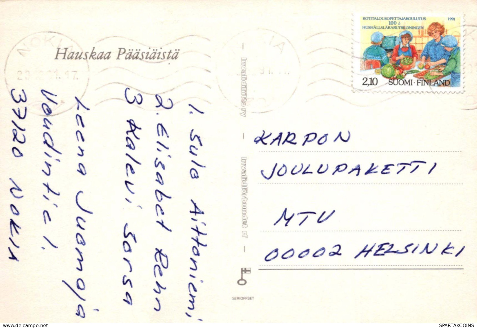 PÂQUES ŒUF Vintage Carte Postale CPSM #PBO177.FR - Ostern