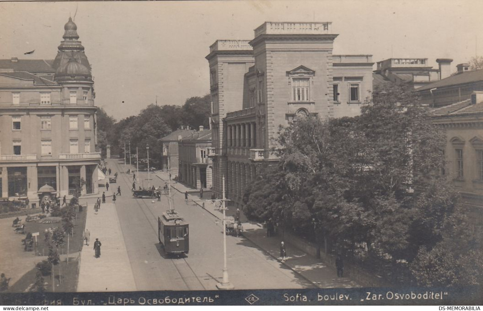 Sofia - Boulevard Zar Osvoboditel , Tram 1936 - Bulgarien