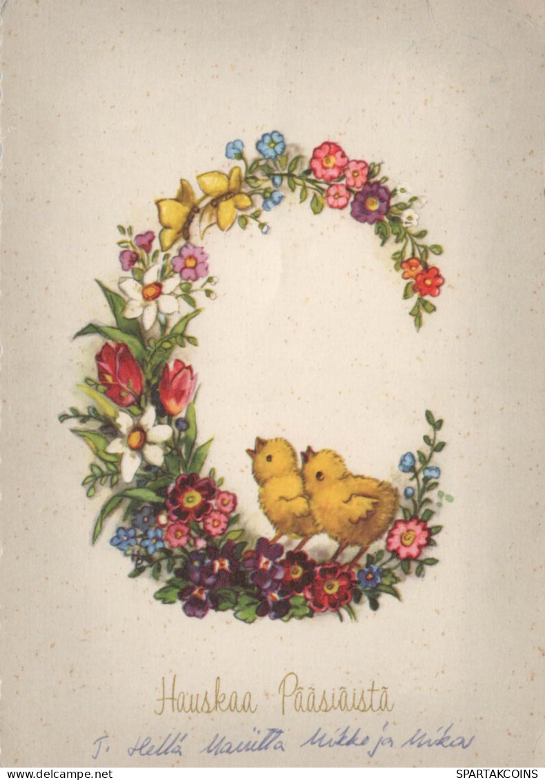 OSTERN HUHN EI Vintage Ansichtskarte Postkarte CPSM #PBO744.DE - Ostern