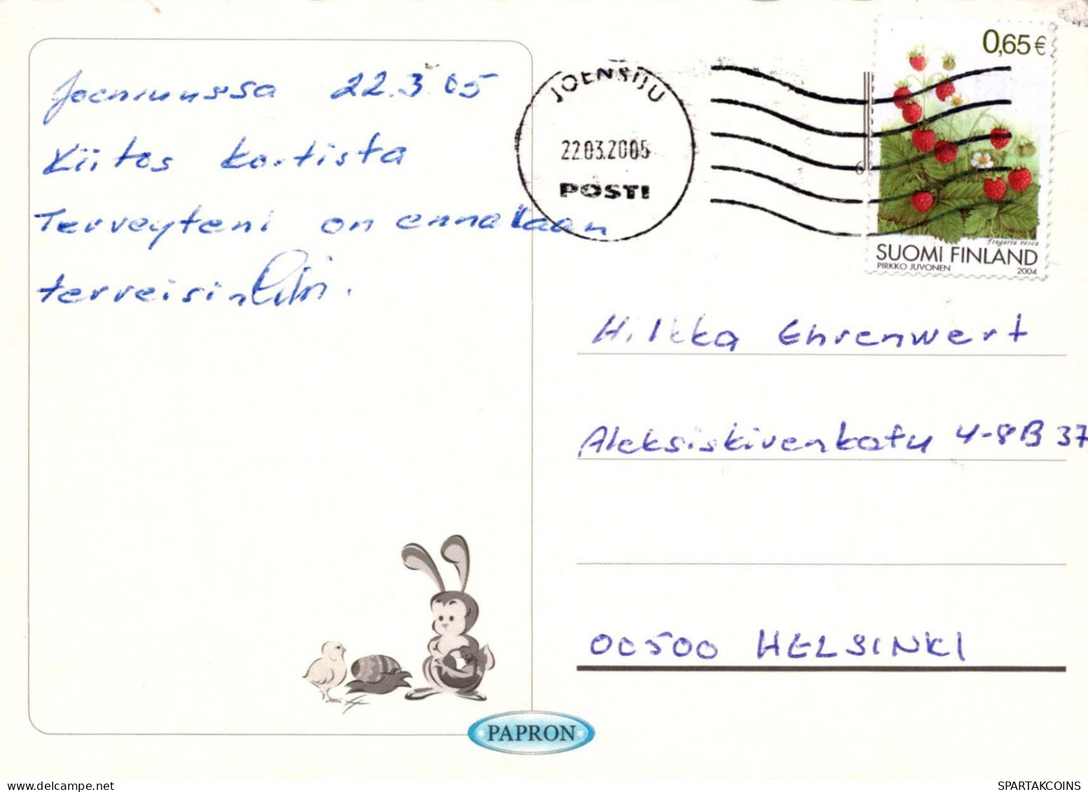 OSTERN KANINCHEN Vintage Ansichtskarte Postkarte CPSM #PBO494.DE - Ostern