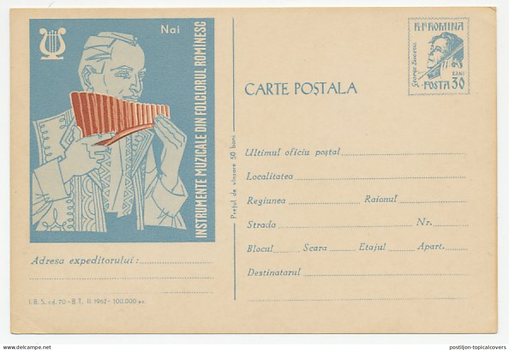 Postal Stationery Rumania 1962 Panflute - Musique