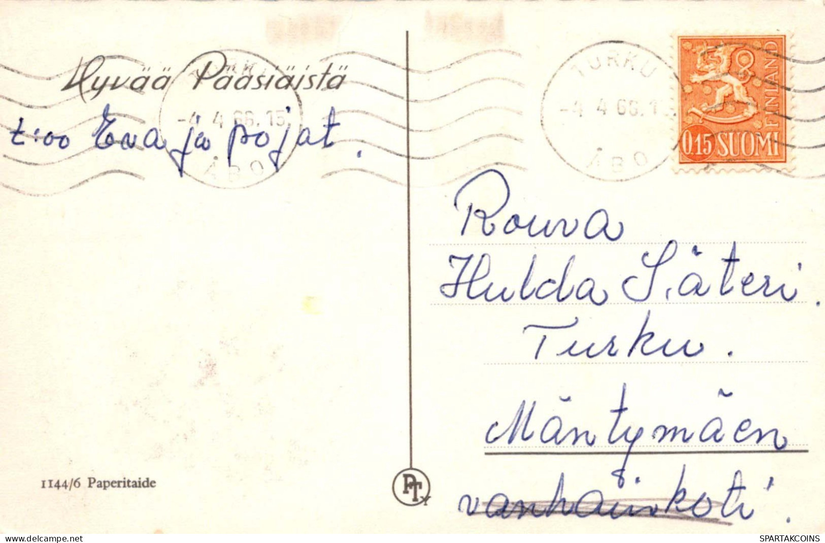PASQUA POLLO UOVO Vintage Cartolina CPA #PKE443.IT - Pâques