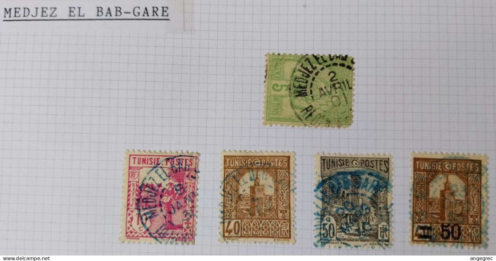 Tunisie Lot Timbre Oblitération Choisies Medjez El Bab Gare Dont  Cachet Bleu  à Voir - Used Stamps