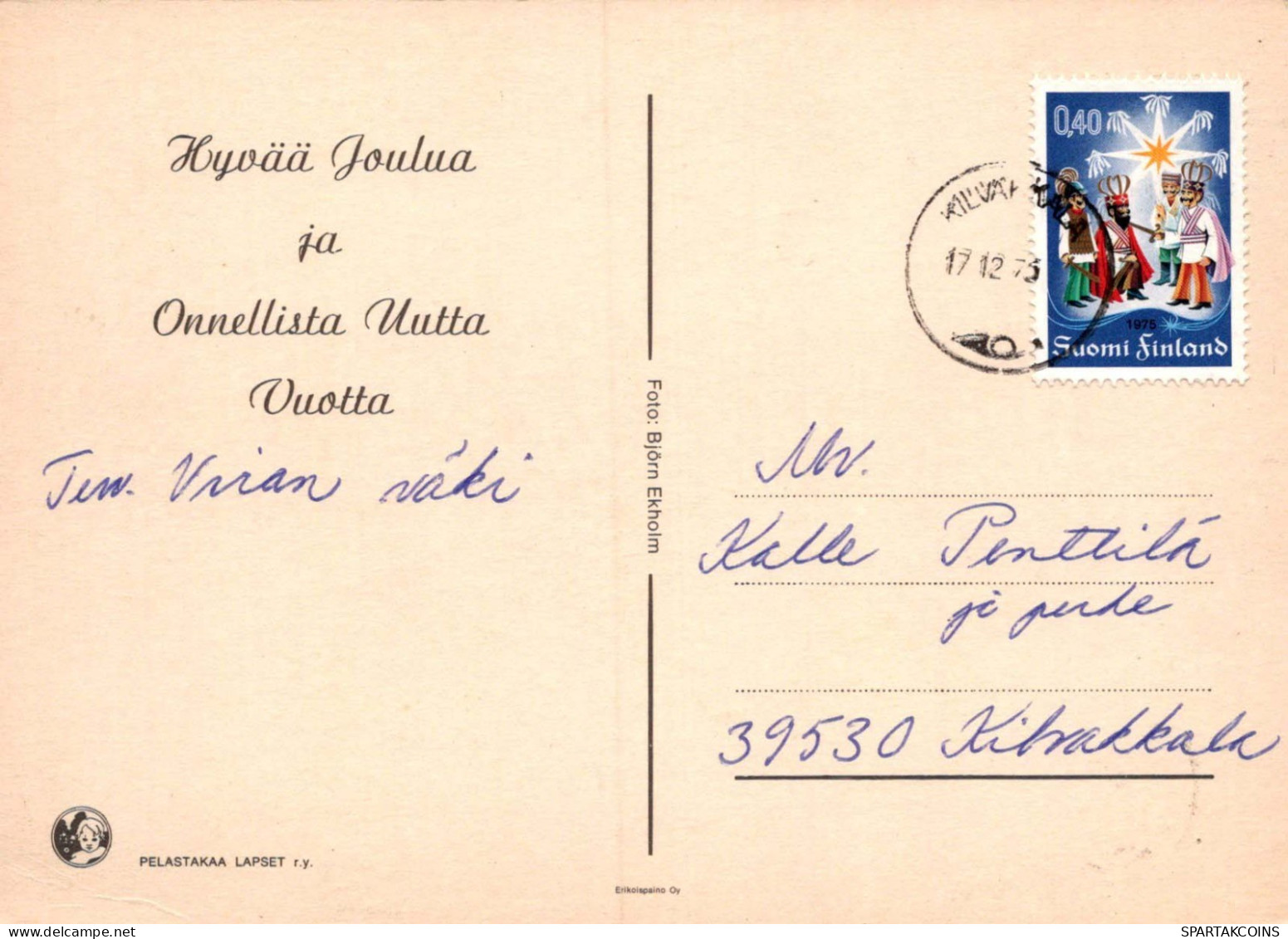 Buon Anno Natale CANDELA Vintage Cartolina CPSM #PAV890.IT - Anno Nuovo