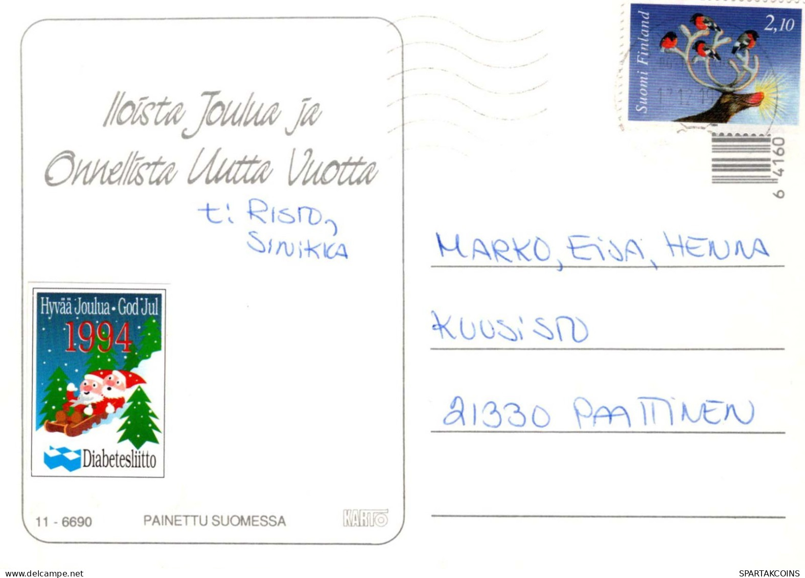 Buon Anno Natale ORSACCHIOTTO Vintage Cartolina CPSM #PAU692.IT - New Year