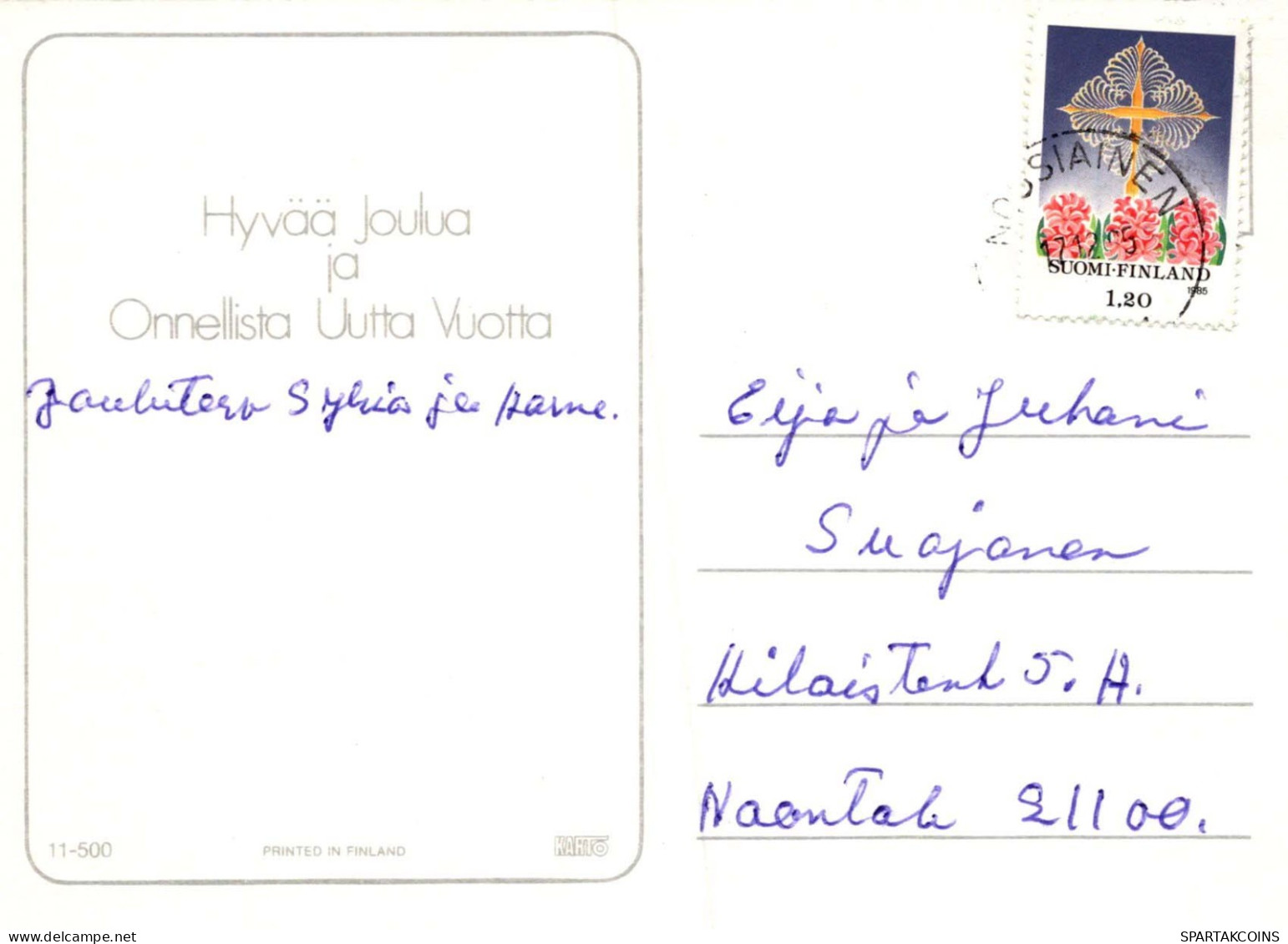 Buon Anno Natale GNOME Vintage Cartolina CPSM #PAU215.IT - Nieuwjaar