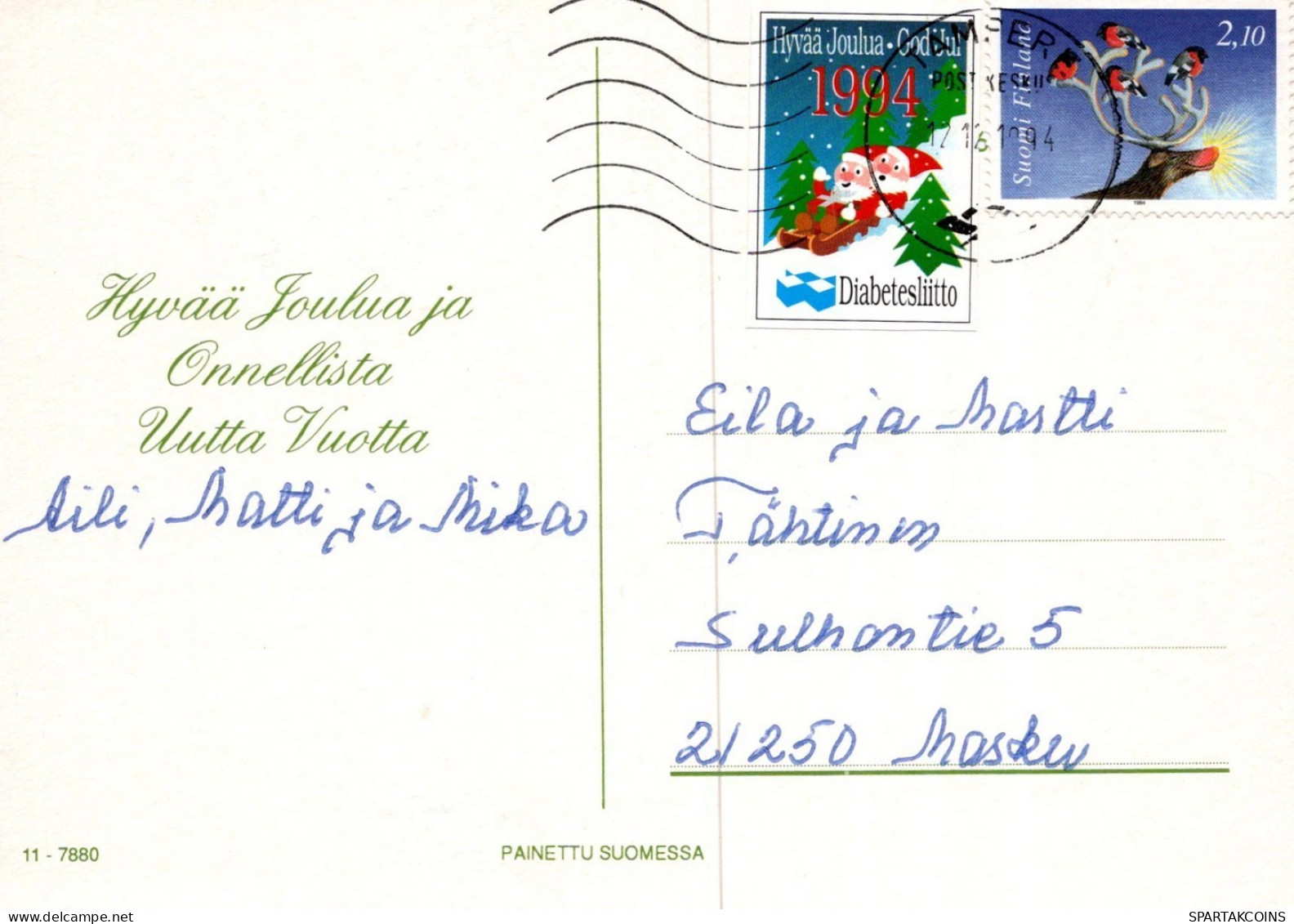 BABBO NATALE Natale Vintage Cartolina CPSM #PAK173.IT - Kerstman