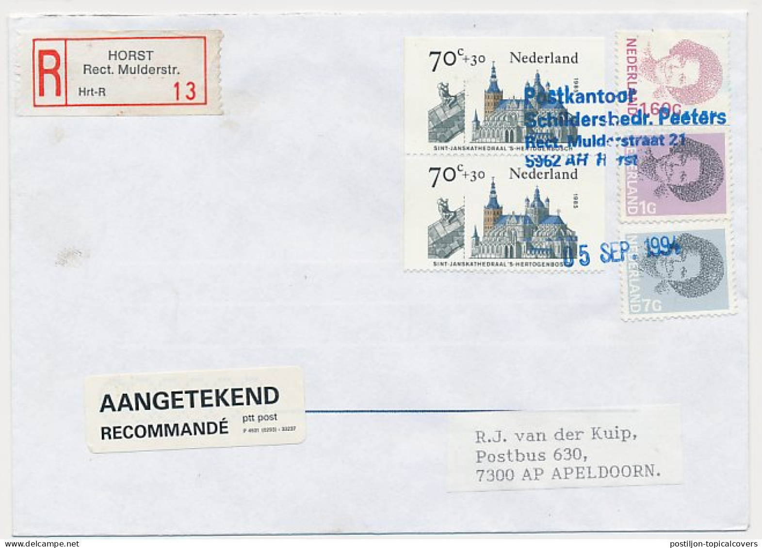 MiPag / Mini Postagentschap Aangetekend Horst 1994 - Non Classés