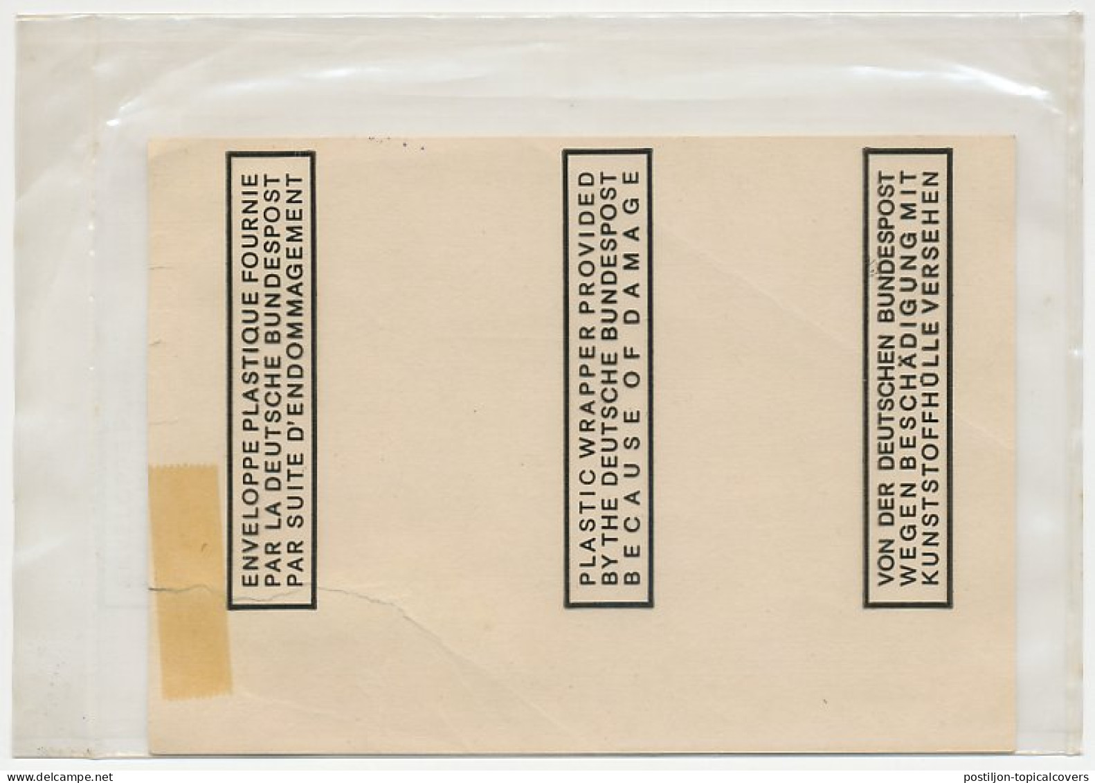 Damaged Mail Card Germany 1981 Damaged By Post-technical Machines - Plastic Wrapper Provided - Sin Clasificación