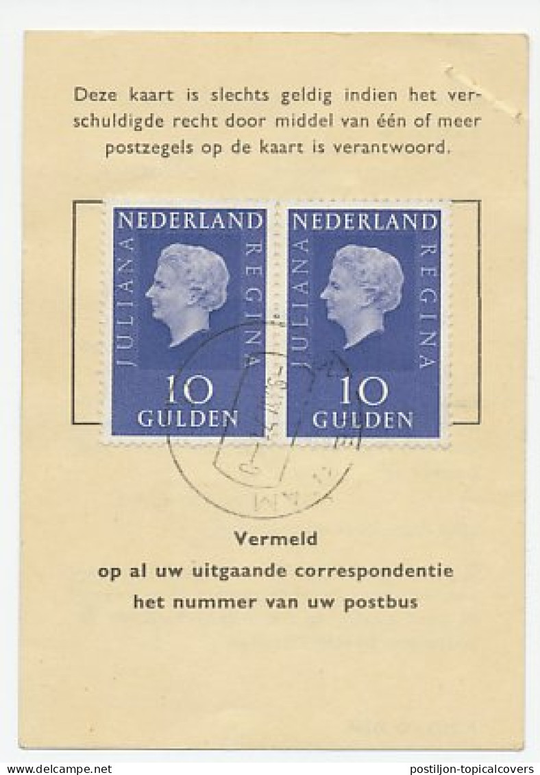 Em. Juliana Postbuskaartje Amsterdam 1971 - Unclassified