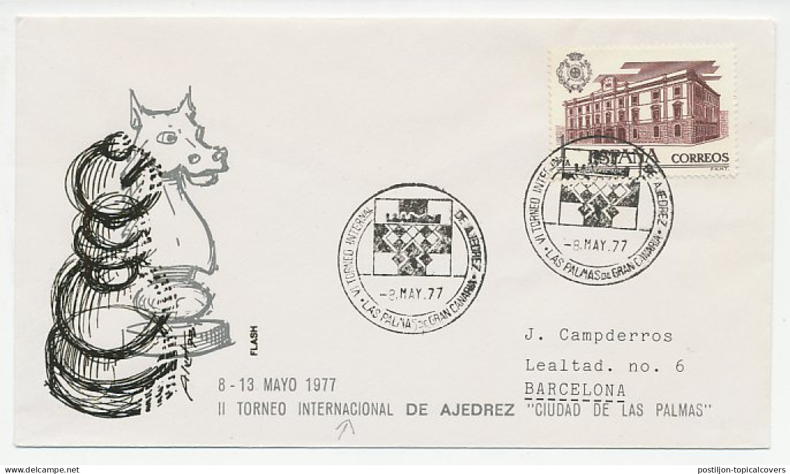 Cover / Postmark Spain 1977 Chess - International Tournament - Unclassified