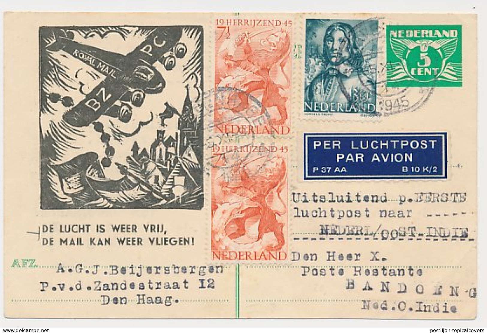 Particuliere Briefkaart Geuzendam FIL18 - Postal Stationery