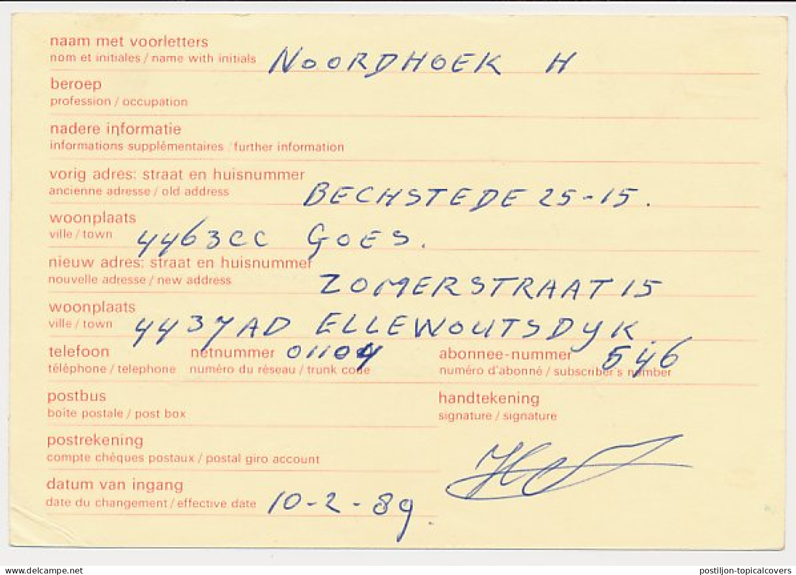 Verhuiskaart G. 38 Roosendaal - Rotterdam 1989 - Ganzsachen
