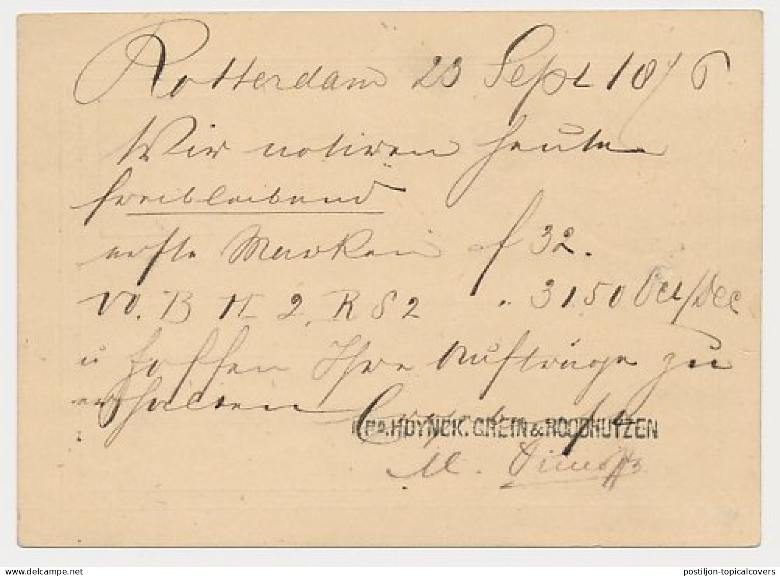 Briefkaart G. 11 Rotterdam - NR Spoorweg - Zwitserland 1876  - Postal Stationery