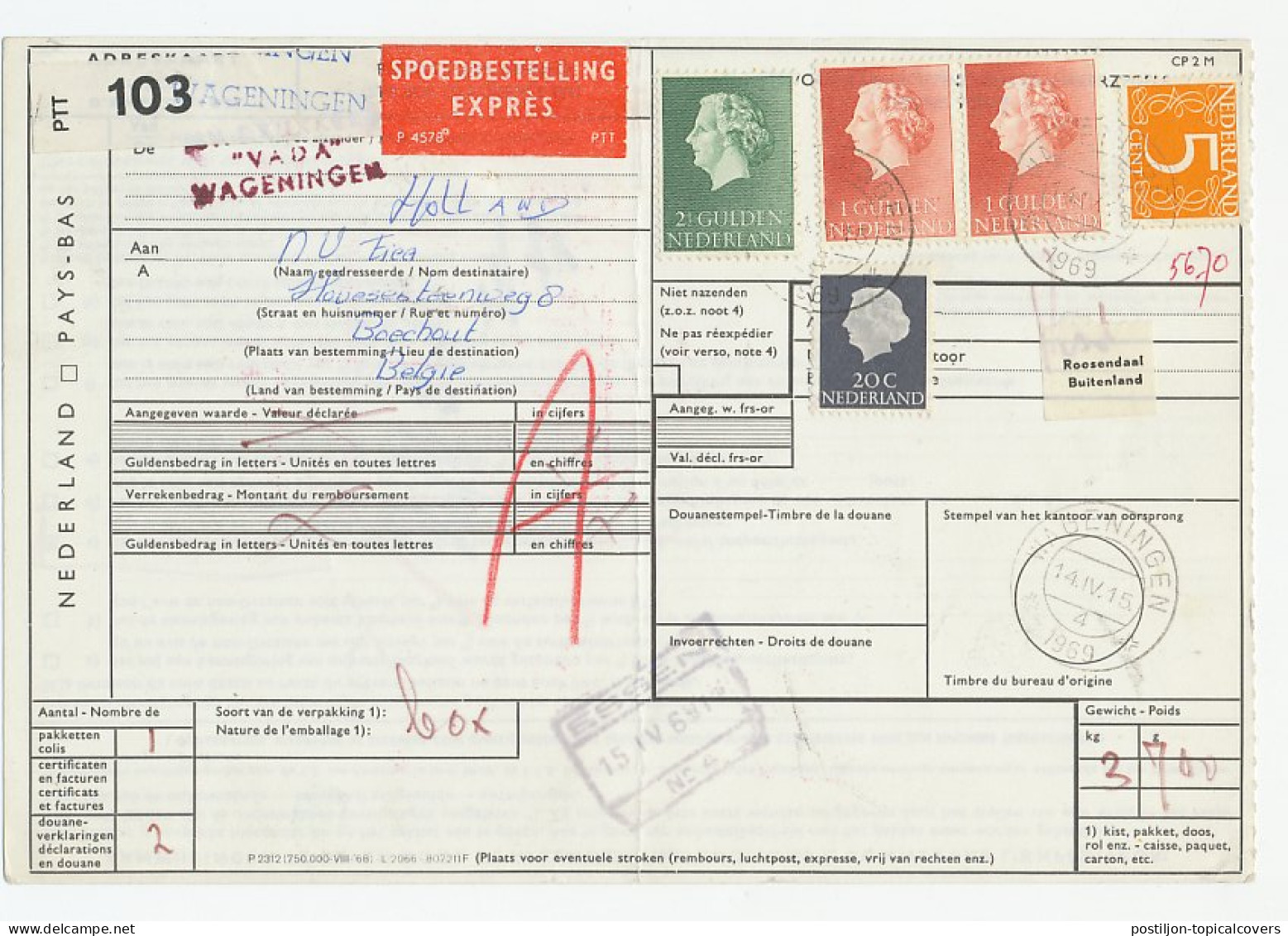 Em. Juliana Expresse Pakketkaart Wageningen - Belgie 1969 - Unclassified