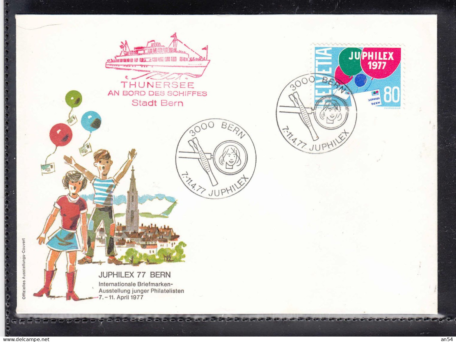 1977    FDC      BERN - FDC