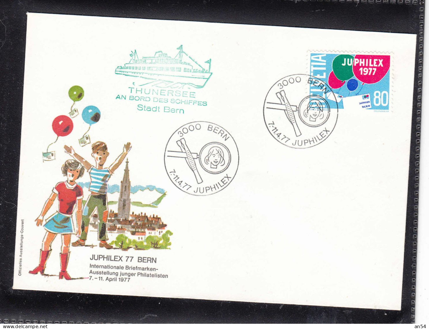 1977    FDC      BERN - FDC