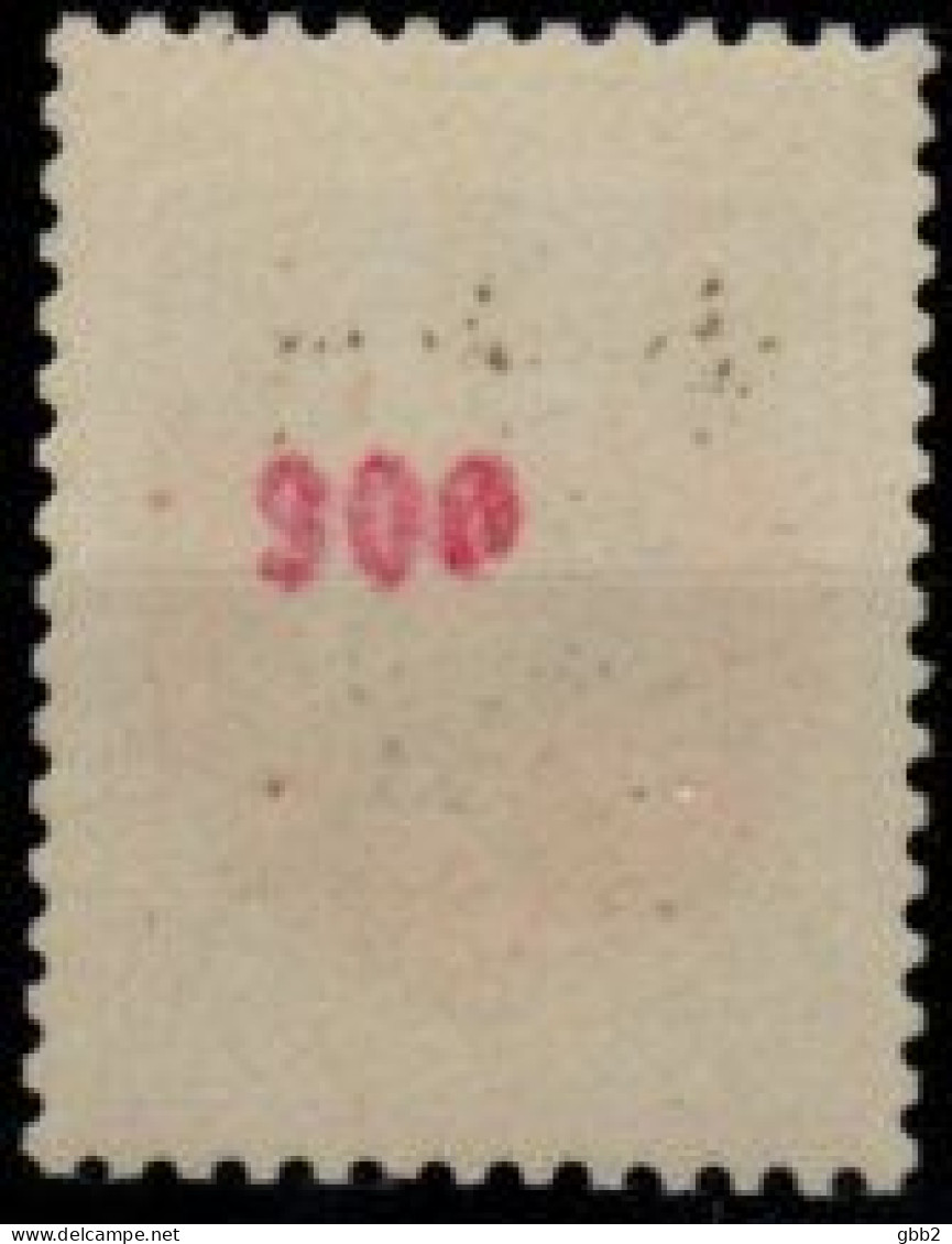 FRANCE - YT N° 1510b "ARMOIRIES DE VILLE" Avec N° Rouge. Très Bas Prix, à Saisir. - Unused Stamps
