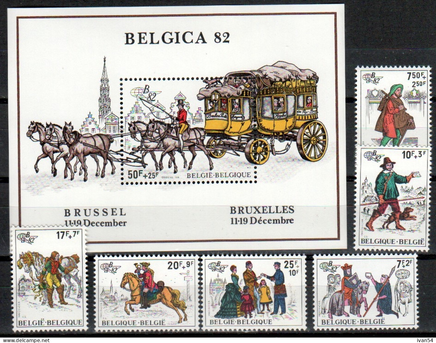BELGIUM : 2071-6 + Block 59 ** MNH (1982) - Belgica - Postal History - Unused Stamps