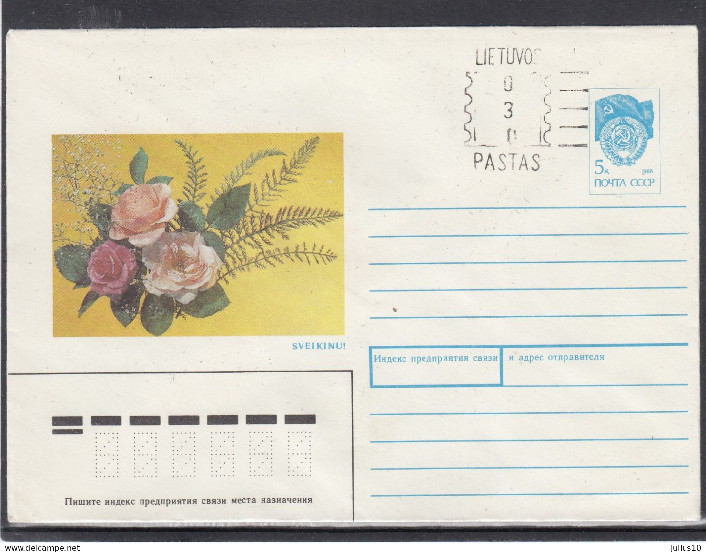 LITHUANIA (USSR) 1990 Cover Greetings Flowers Roses #LTV107 - Lituania