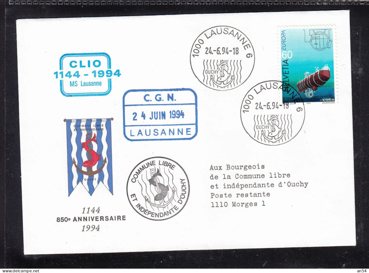 1994    FDC      CGN LAUSANNE - FDC