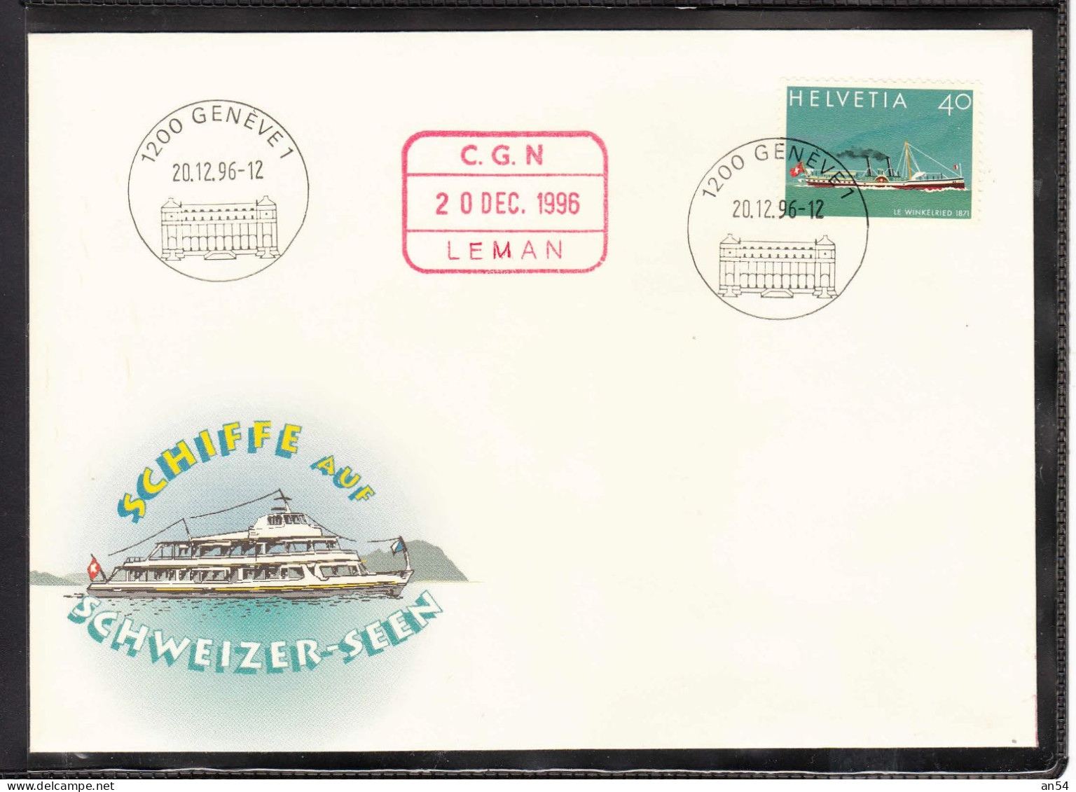 1996    FDC      CGN  GENEVE - FDC