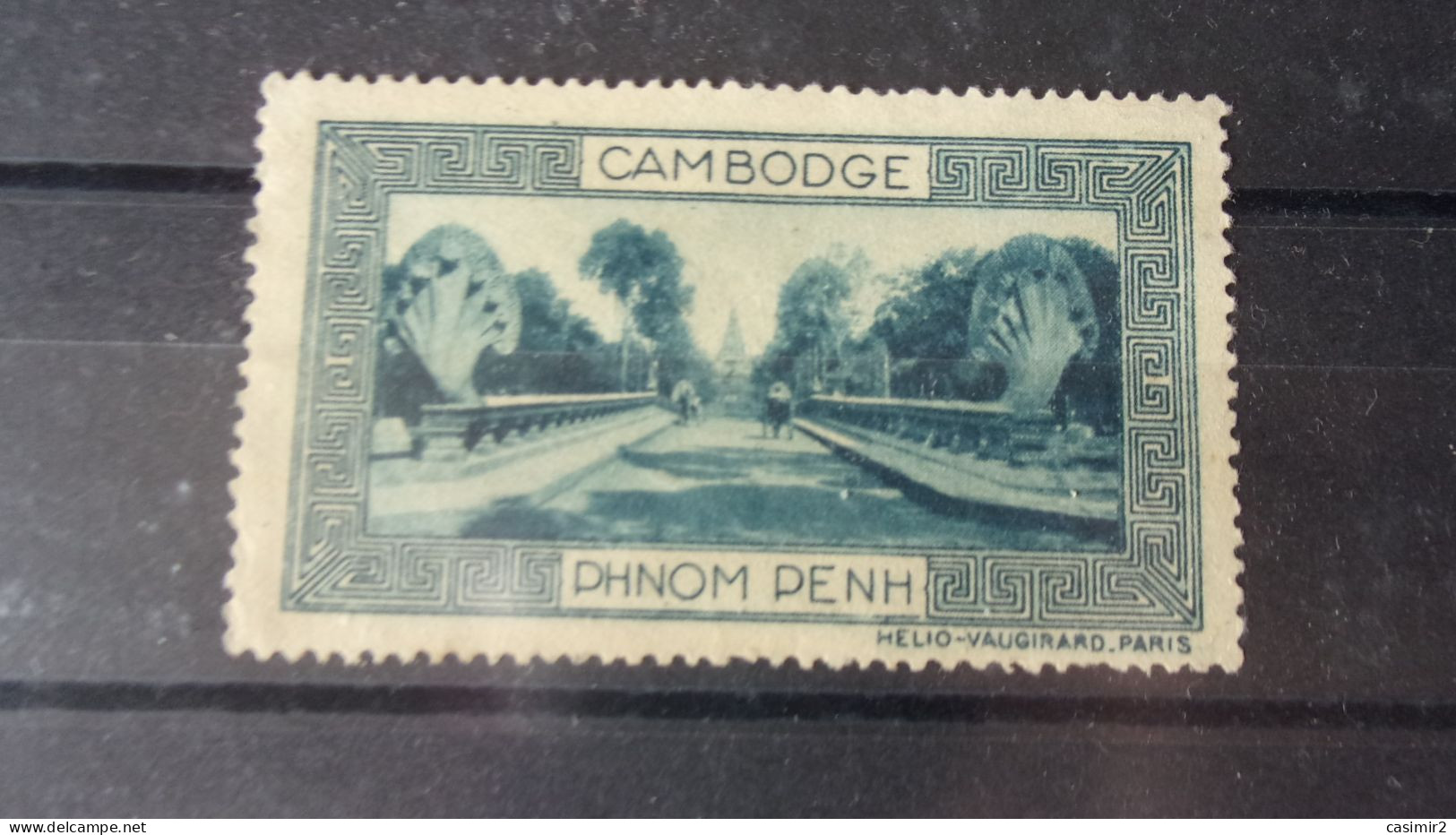 CAMBODGE YVERT N°----- - Cambodja