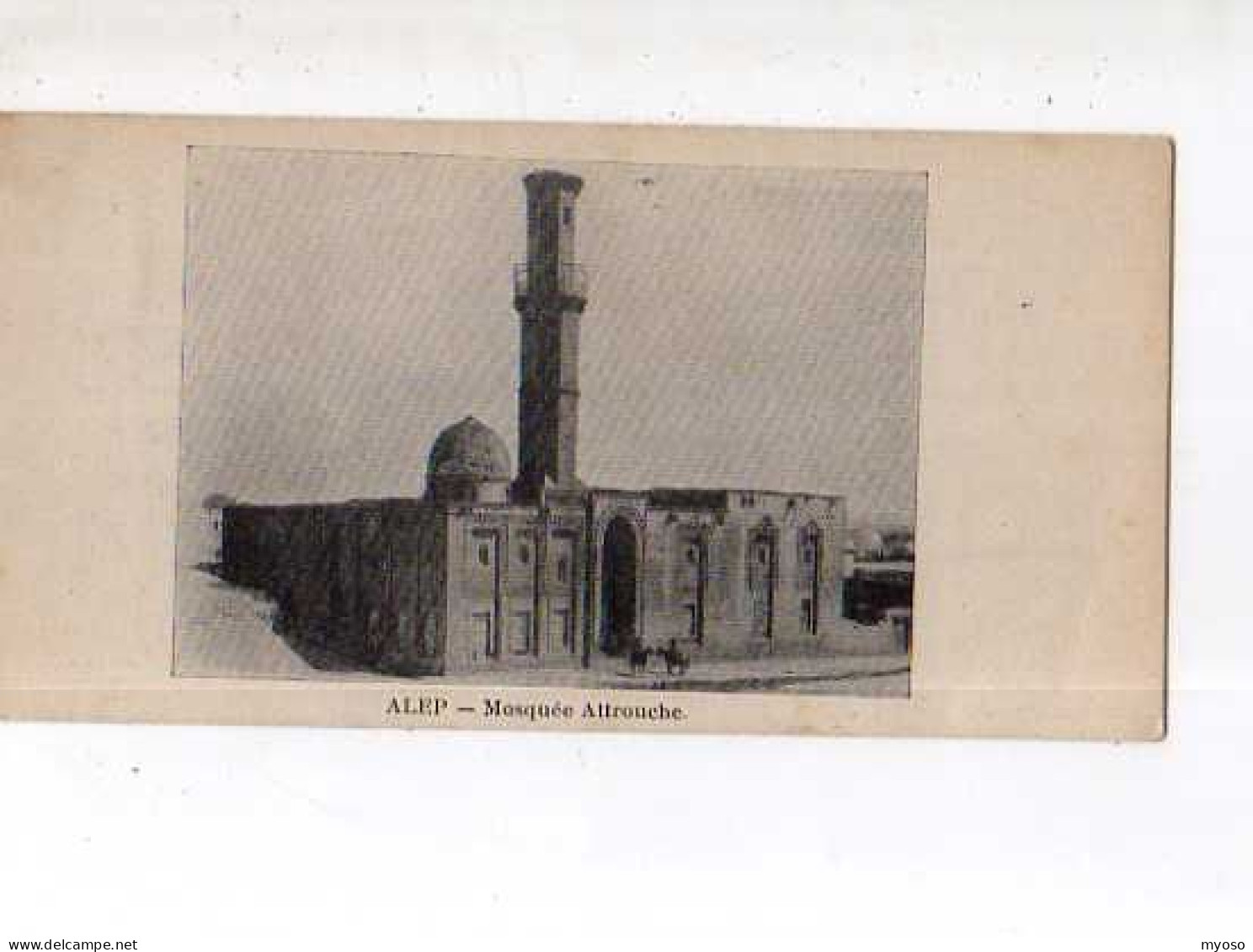 Syrie ALEP Mosquee Attrouche Format14x7cm - Syrië