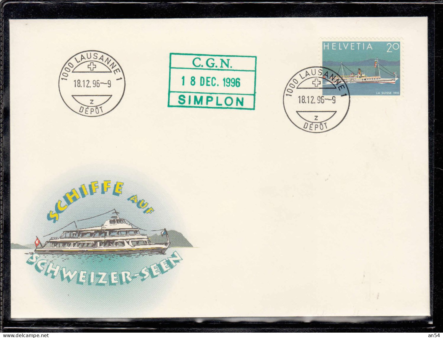 1996    FDC      CGN  LAUSANNE - FDC