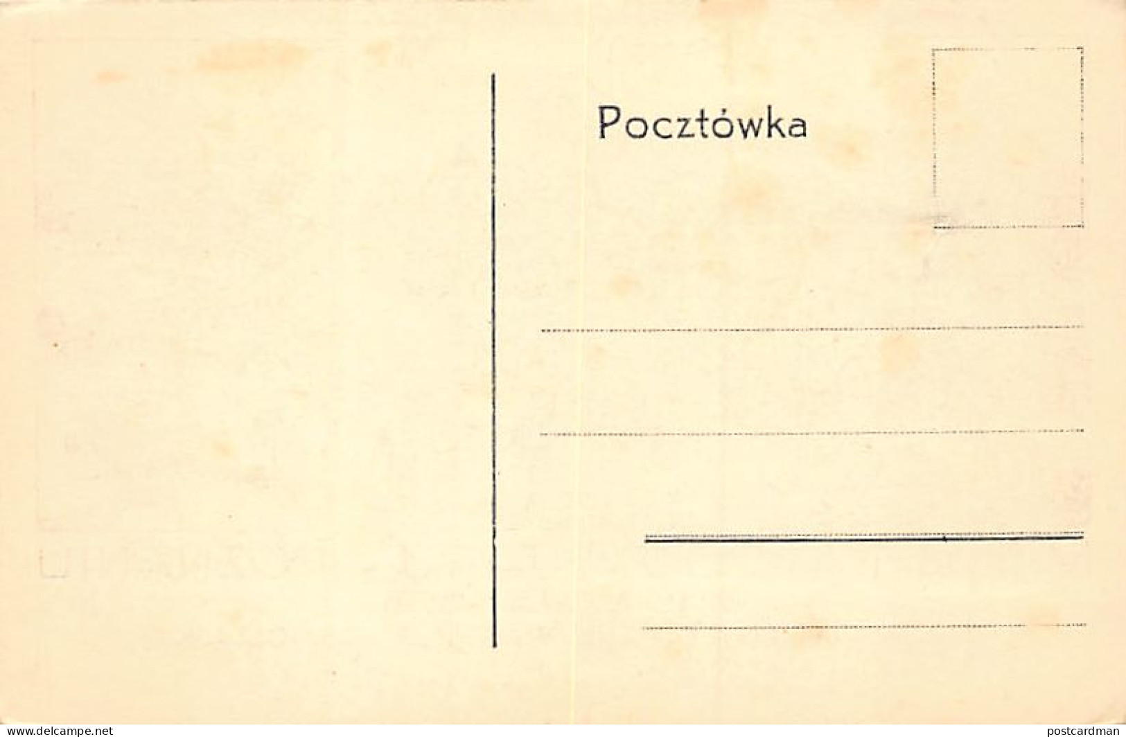 Poland - POZNAŃ - Miedzynarodowy Targ W Poznaniu 3-10 Maja 1925 - Polen