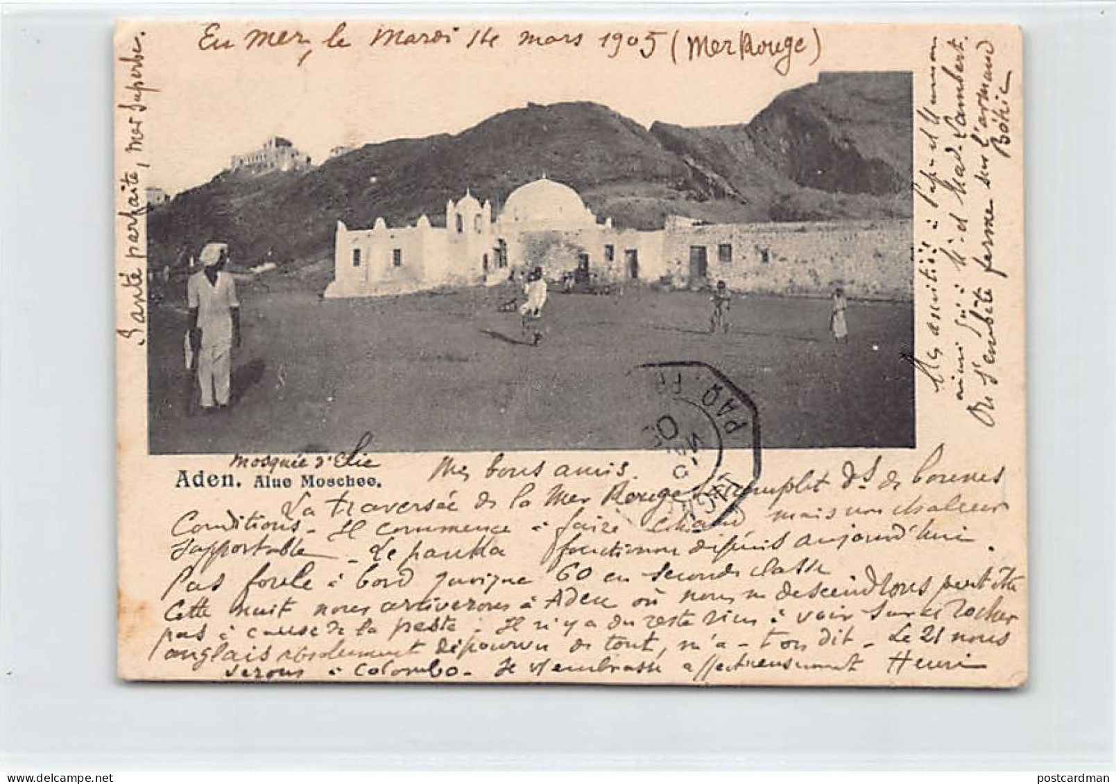 Yemen - ADEN - Alue Mosque - SMALL SIZE Forerunner Postcard - Publ. Unknown  - Yemen