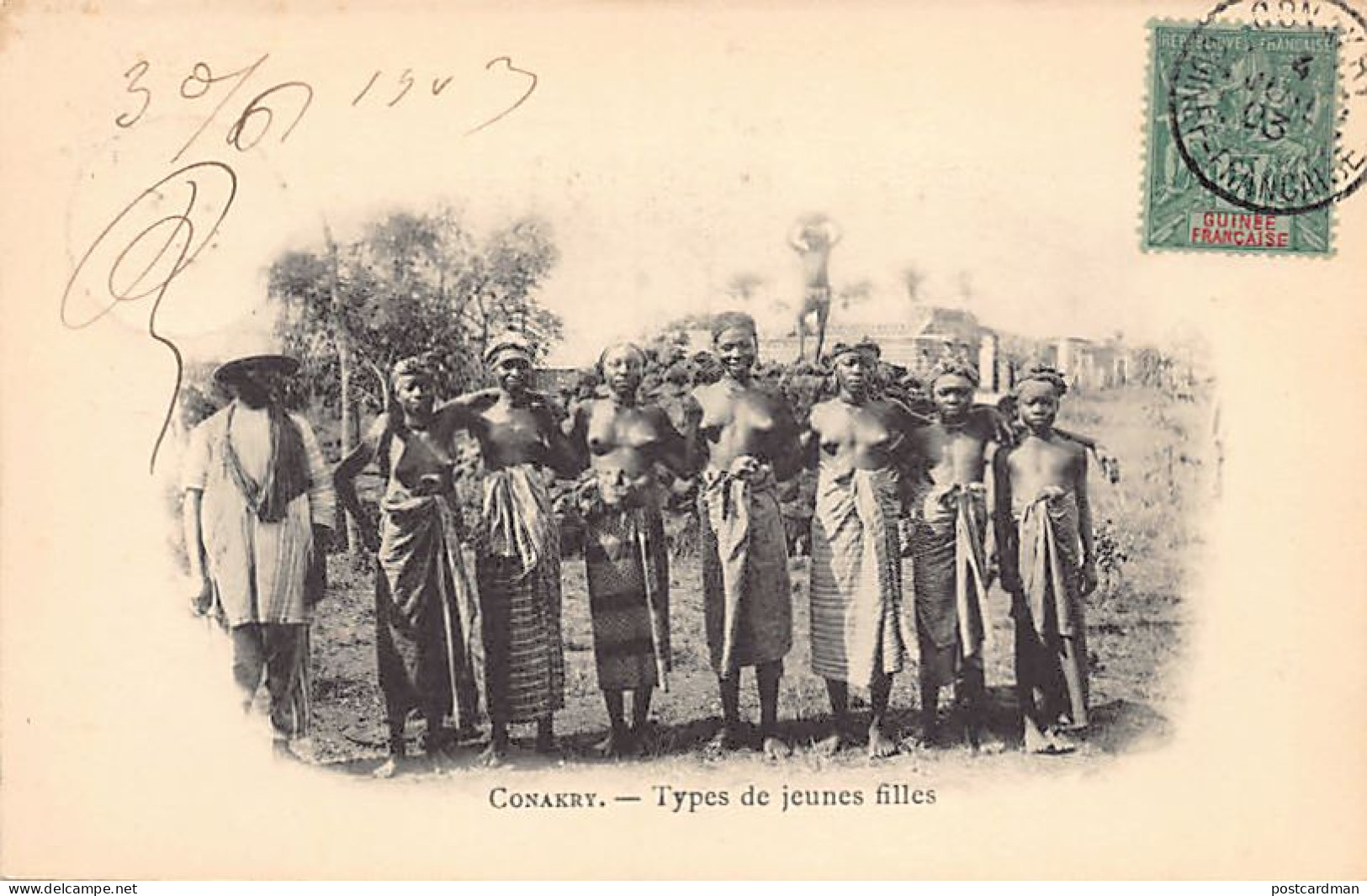 Guinée Conakry - NU ETHNIQUE - Types De Filles - Ed. Inconnu  - Guinea