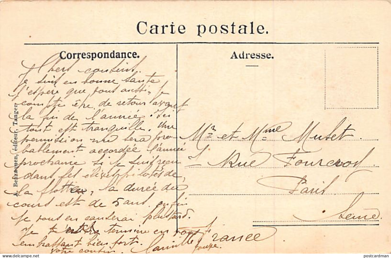 Maroc - TANGER - Vendeuses De Pain  - Bureau De Poste - Ed. A. Benzaquen P.Z. 10705 - Tanger