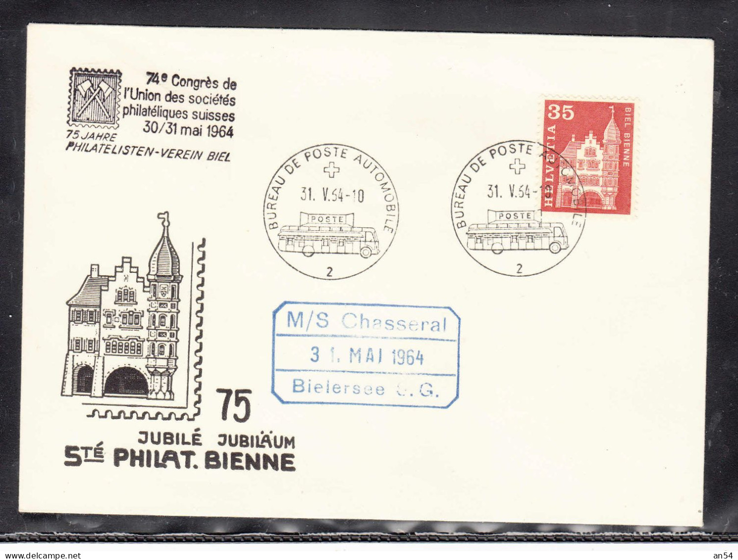 1964    CARTE  BIENNE - FDC