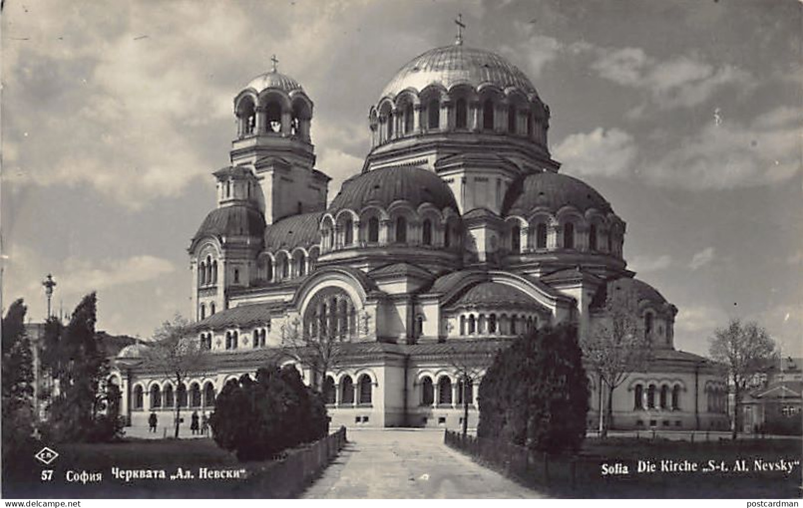 Bulgaria - SOFIA - Alexander Nevsky Church - Bulgarie