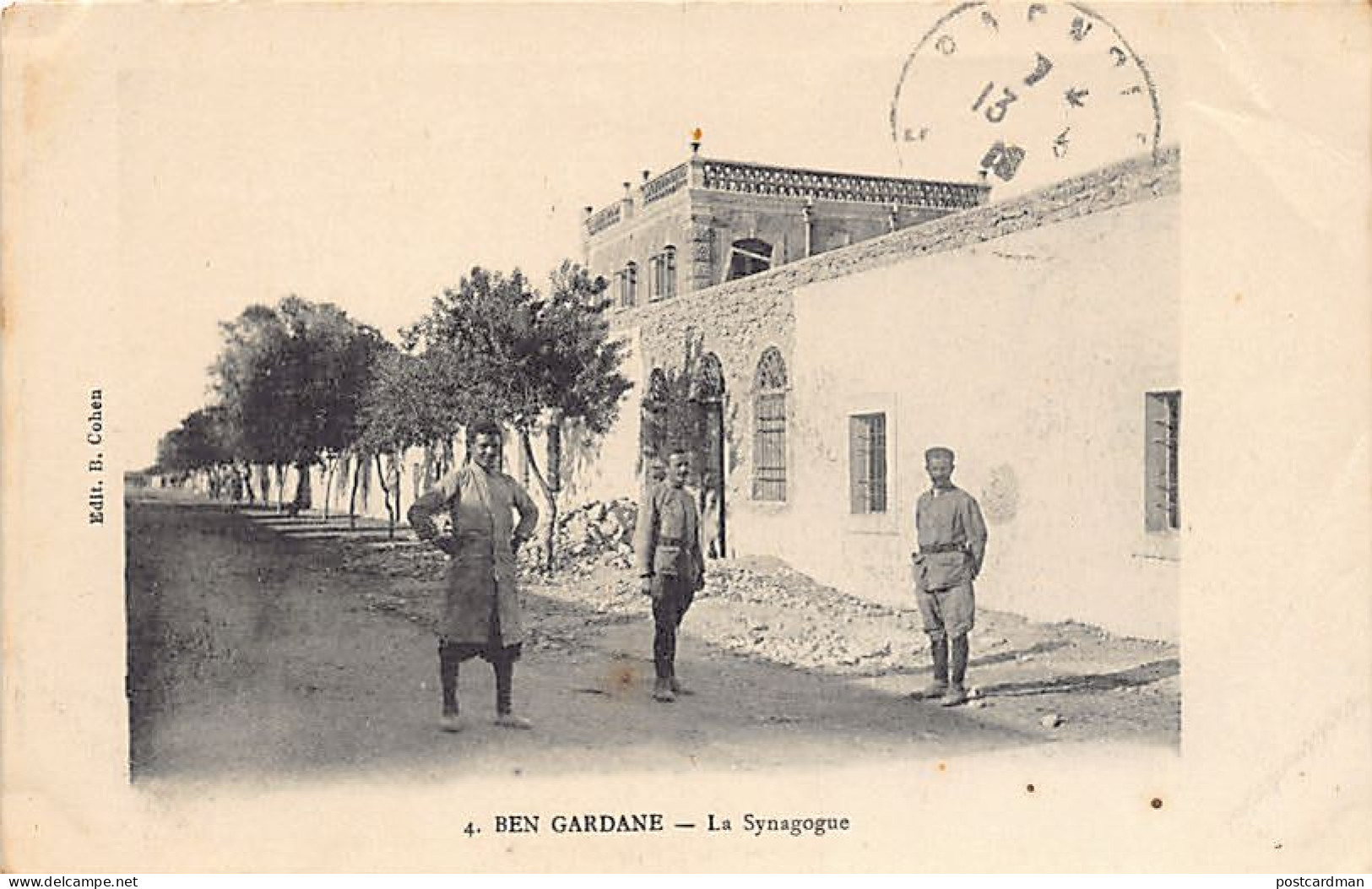 JUDAICA - Tunisie - BEN GARDANE - La Synagogue - Ed. B. Cohen  - Jewish