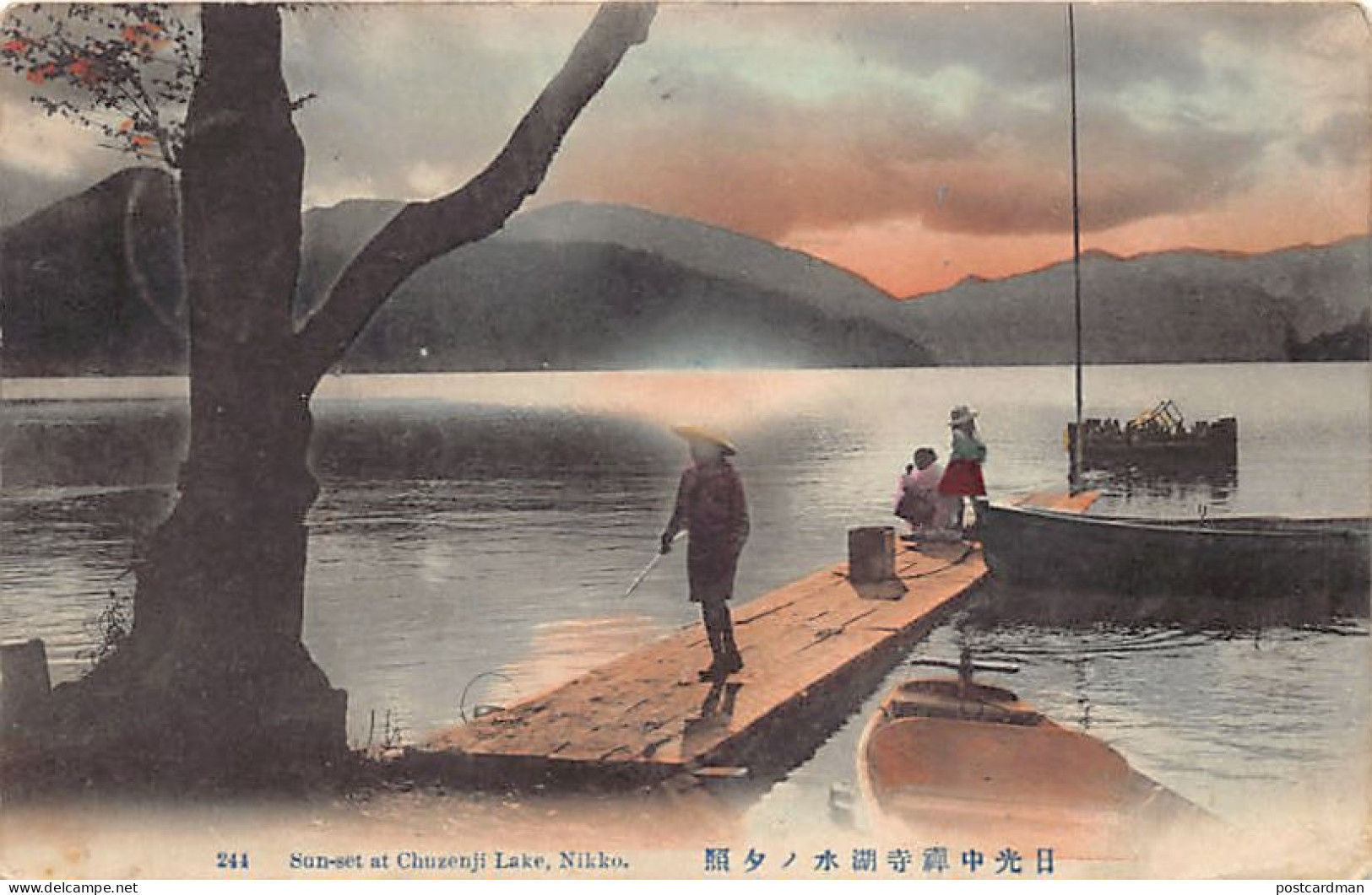 Japan - NIKKO - Sunset At Chuzenji Lake - Autres & Non Classés