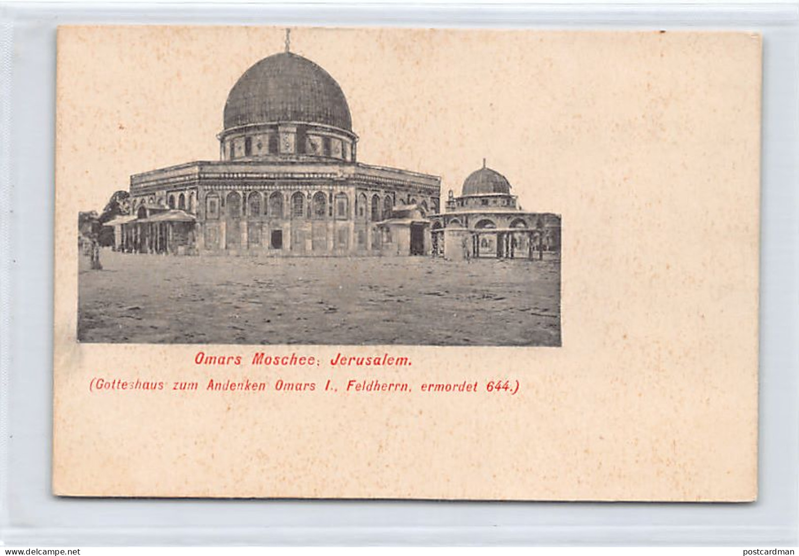 JERUSALEM - Dome Of The Rock Qubbat As-Sakhra - Publ. Unknown  - Israele