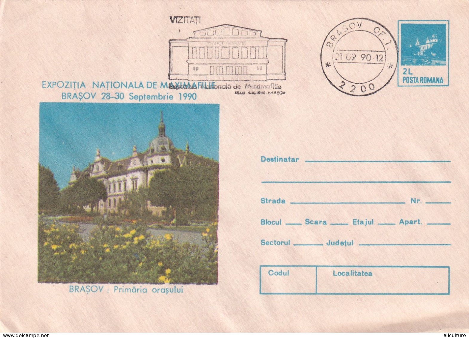 A24748 -  BRASOV THE CENTRAL COUNCIL  COVER STATIONERY, 1990 ROMANIA - Entiers Postaux