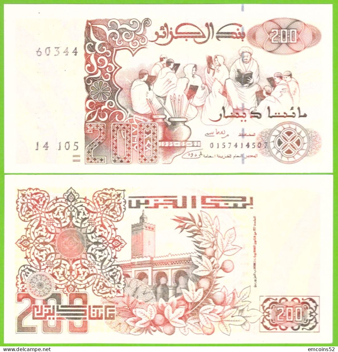 ALGERIA 200 DINARS 1992 P-138(2)  UNC - Algérie