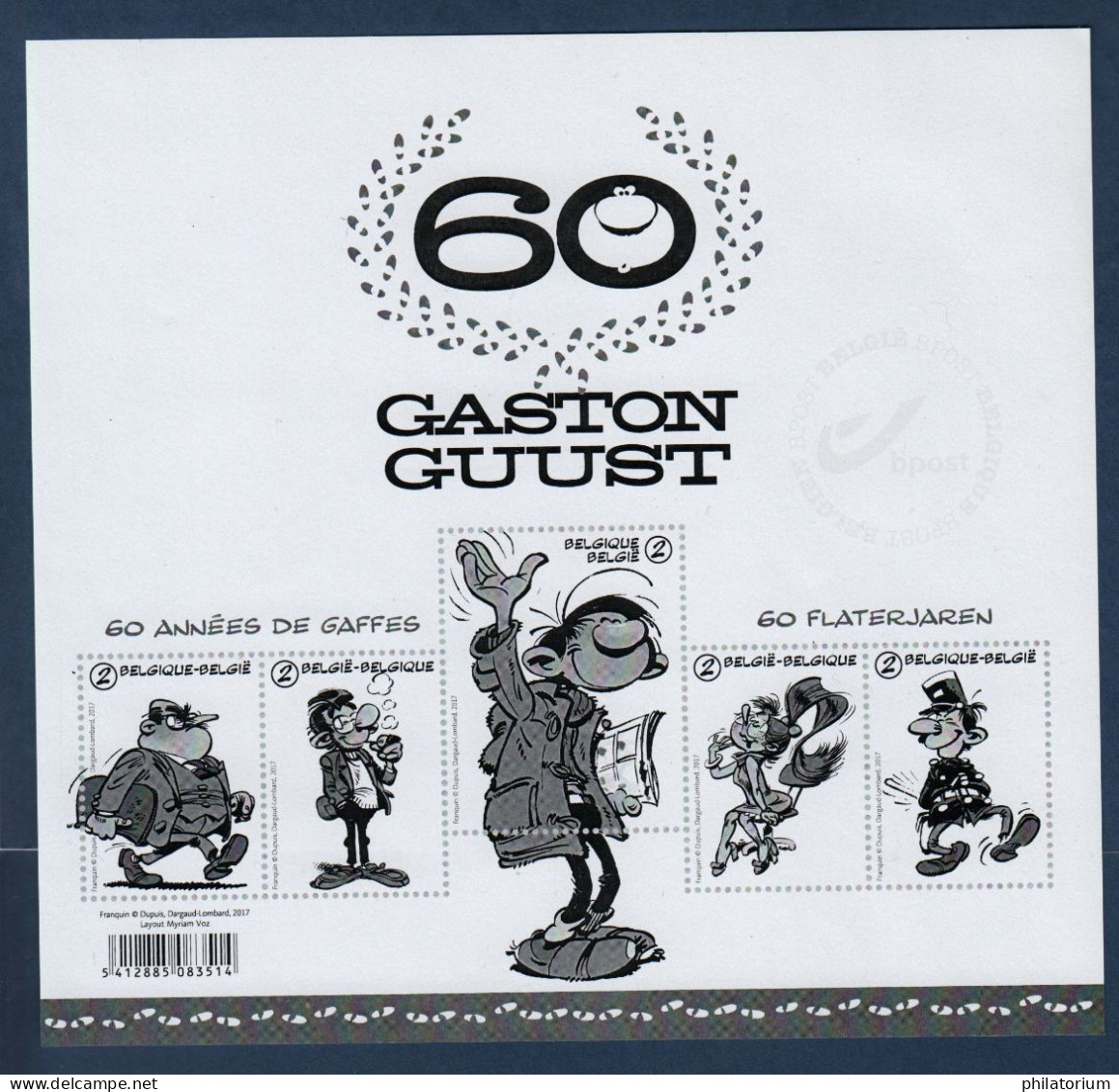 Belgique, België, **, Yv F 4635, Mi BL 209, Gaston, Guust, Impression Monochrome, - 2002-… (€)