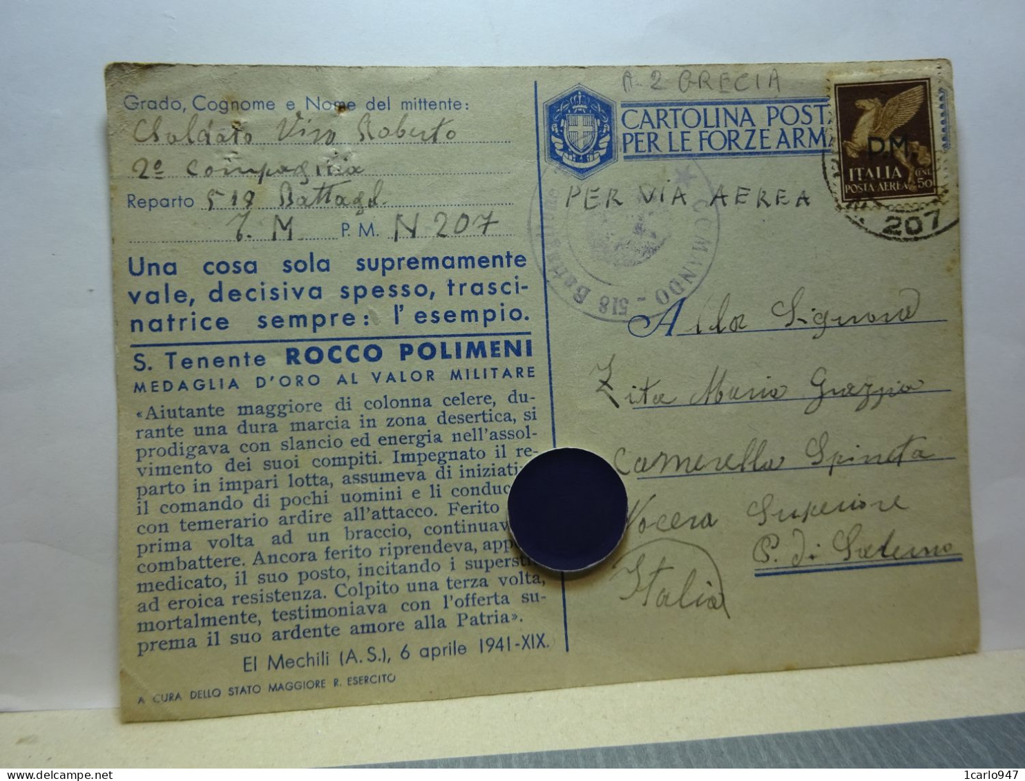 II°GUERRA   - FRANCHIGIA   - SERIE  MEDAGLIE D'ORO   --- S. TENENTE  ROCCO POLIMENI - Guerre 1939-45