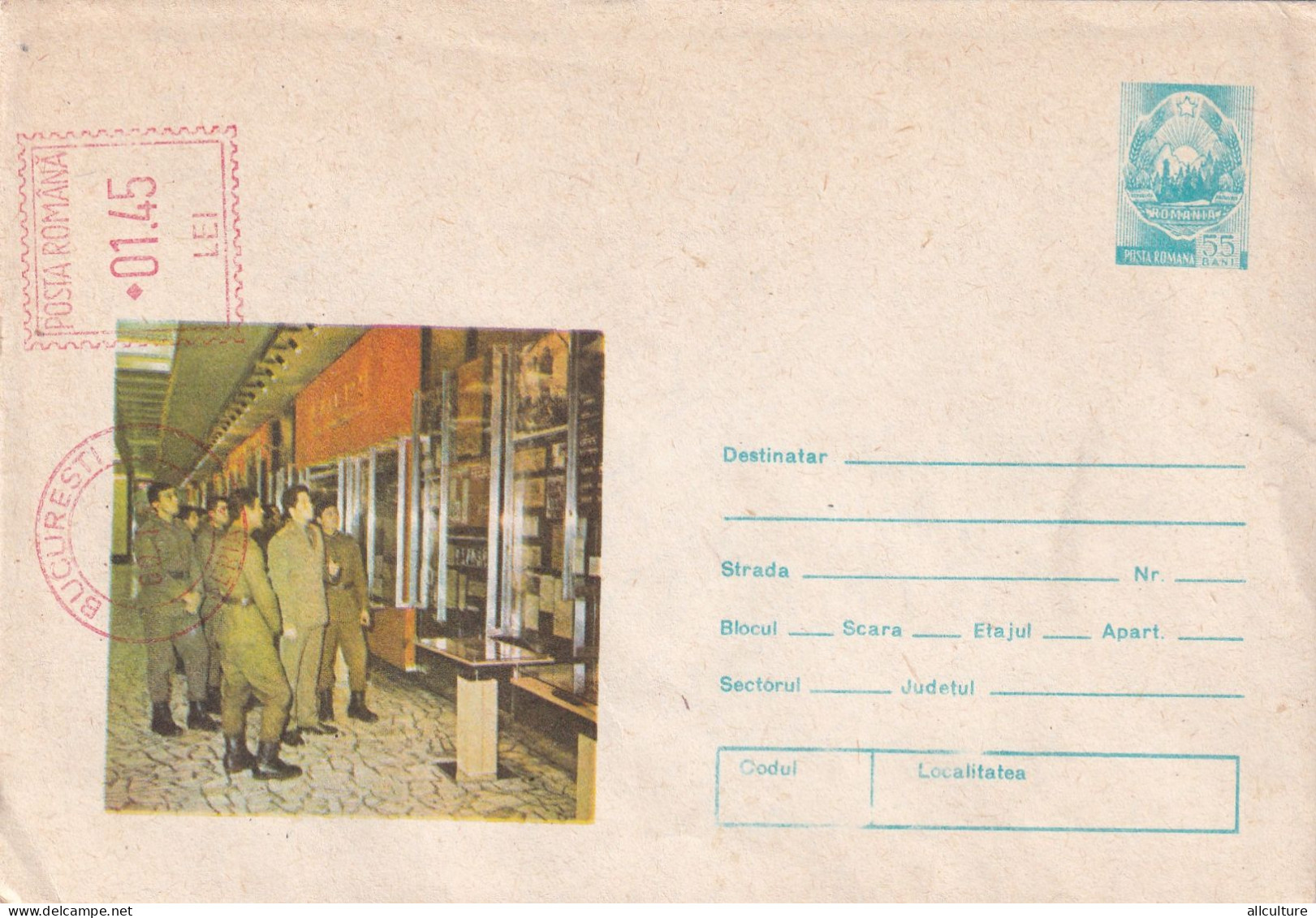 A24750  -  MILITARY HOUSE  COMUNIST ERA  ROMANIA COVER STATIONERY - Ganzsachen